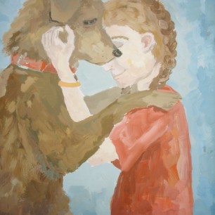 "Дружба"