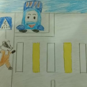 "Безопасный путь"