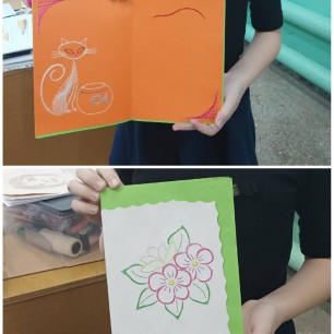 Открытка для мамочки