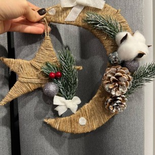 "Скоро, скоро Новый год!"