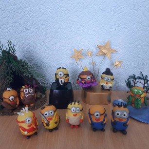 Миньоны