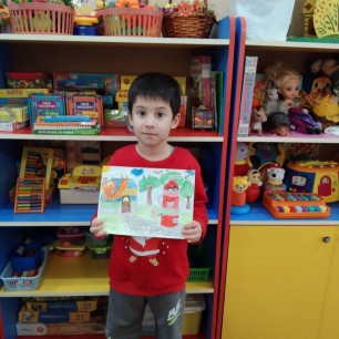 "Берегите себя"