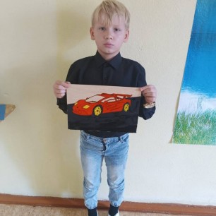 "Автомобиль"