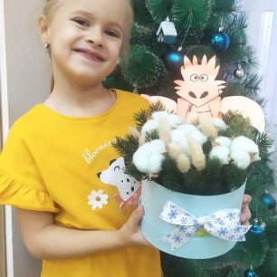 Новогодний букет дракона