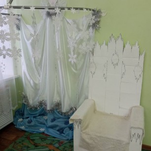 "Снежная королева"