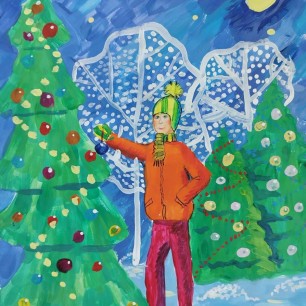 "Нарядные ёлки"