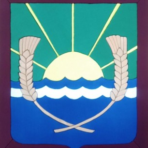 Герб Азовского района