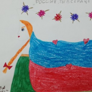 Русская красавица