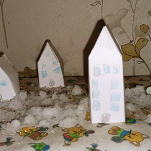 Рождественская Деревенька