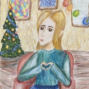 Моя любимая мама"