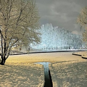 Снег словно бриллиант
