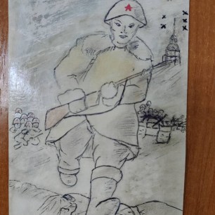 Взгляд в прошлое