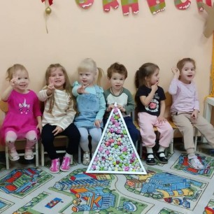 Ёлочка
