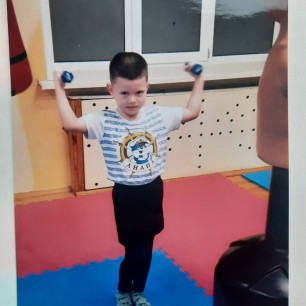 "Сила в спорте"
