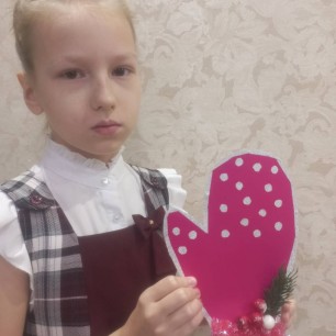 Варежка для дедушки Мороза