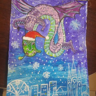 "Новогодний дракон "