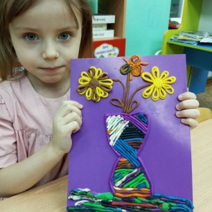 "Полевые цветы"