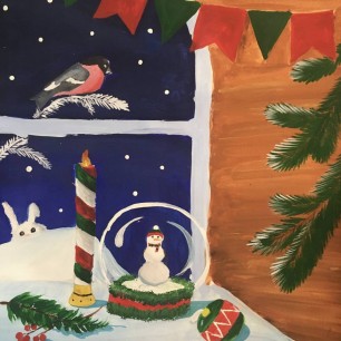 "Новогоднее настроение"