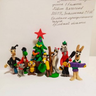 Зимняя сказка