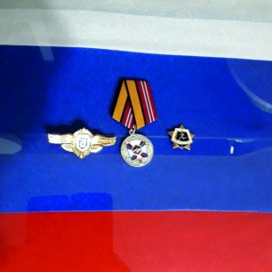 Россию любим,ставим,бережем