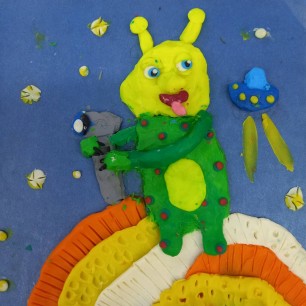 Новые горизонты