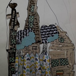 Город будущего