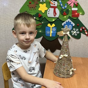 "Ёлочка волшебная"