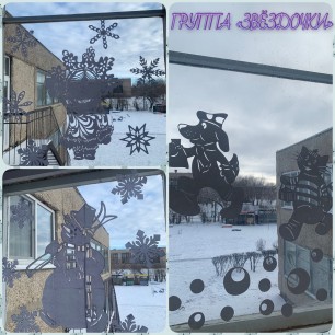 "Узоры Деда Мороза"