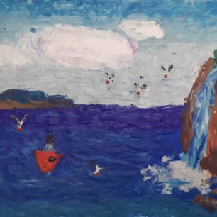 "Морские просторы"