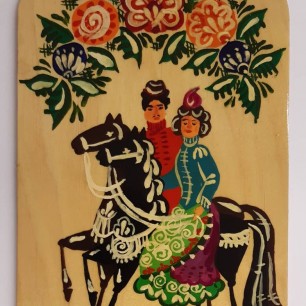 "На прогулке", по мотивам городецкой росписи