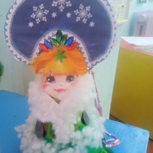 Снегурочка