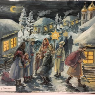 Ночь перед Рождеством
