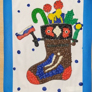 Счастье в дом