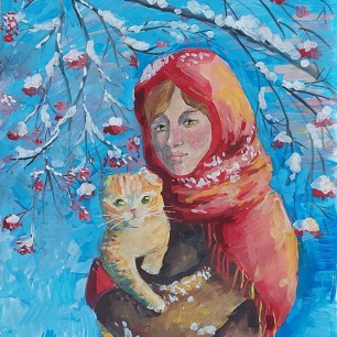 "Прекрасный день"