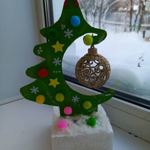 "Ёлочка"