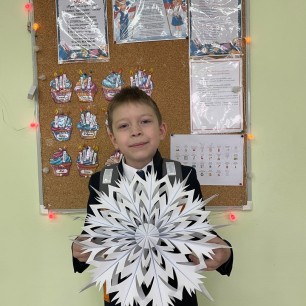 Подарок Деду Морозу "Снежинка"