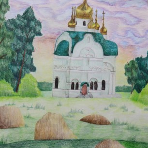 Любимое место