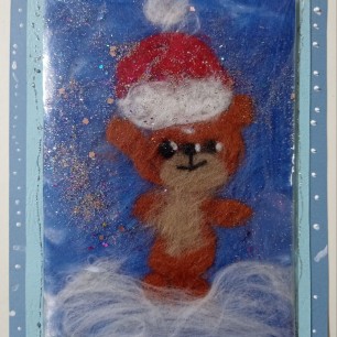 Открытка к празднику