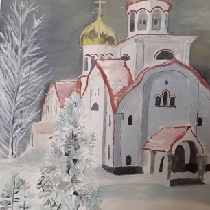 Морозная чистота