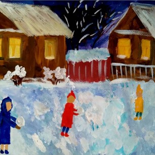 "Зимний вечер"