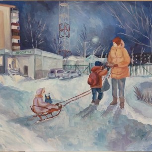 «Зимний вечер»