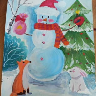 Весёлая компания