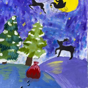 «Новогоднее происшествие»