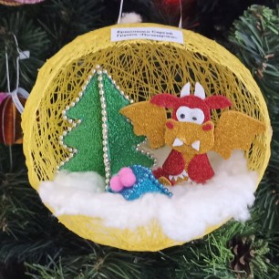 Дом Дракоши