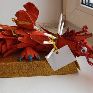 Дракон огня