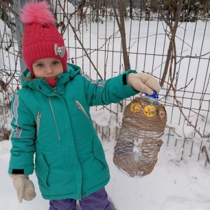 "Зимняя харчевня"
