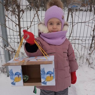 "Хлебное место"