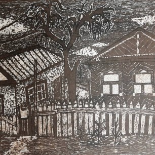 Улица Ветровая