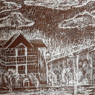 Улица Советская