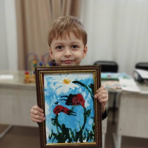 Летнее настроение